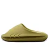 Rigorer Mini Shark 'green'