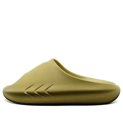 Rigorer Mini Shark 'green'