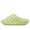 Rigorer Mini Shark 'green'