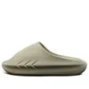 Rigorer Mini Shark 'grey' In Gray