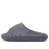 Rigorer Mini Shark Sandals 'grey'
