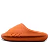 Rigorer Mini Shark Sandals 'orange'