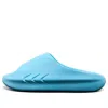 Rigorer Mini Shark Slides 'light Blue'