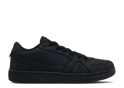 Rigorer Ar Series 'black'