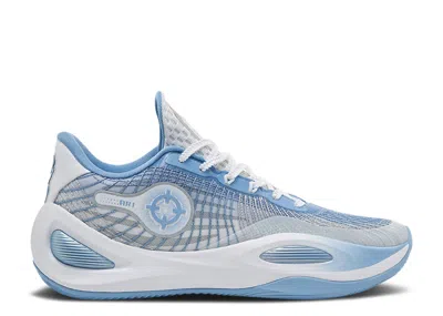 Rigorer Ar1 'iceman' In Blue