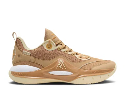 Rigorer Ar2 'hbk' In Brown