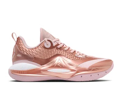 Rigorer Ar2 'pink Gold'