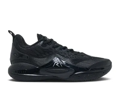 Rigorer Ar2 'snake Eyes' In Black