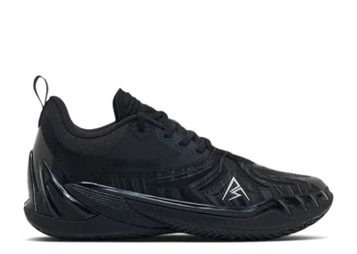 Rigorer Ar3 'dark Horse' In Black