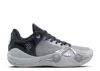 Rigorer Bp1 'code Rain' In Silver