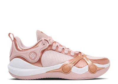 Rigorer Bp1 'pink Gold'