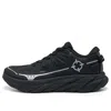 Rigorer Running Shoes 'black Silver'