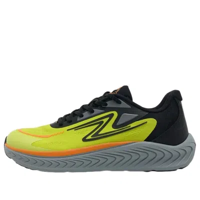 Rigorer Running Shoes 'green'