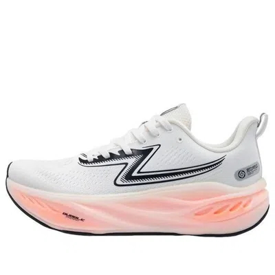 Rigorer Running Shoes 'white Orange'