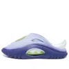 Rigorer Shark 1 Sandals 'purple Green'