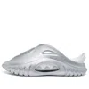 Rigorer Shark 1 Sandals 'silver'