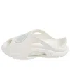 Rigorer Shark 1 Sandals 'white Grey'