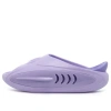 Rigorer Shark 2 'purple'