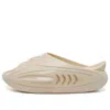 Rigorer Shark 2 Sandals 'beige'