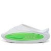 Rigorer Shark 2 'white Green'