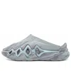 Rigorer Shark 3 'grey'