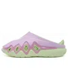 Rigorer Shark 3 'purple'