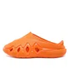 Rigorer Shark 3 Slipper 'orange'