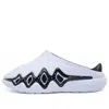 Rigorer Shark 3 'white Black'