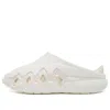 Rigorer Shark 3 'white Red'