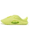 Rigorer Shark Sandals 'green'