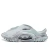 Rigorer Shark Sandals 'rock Grey'