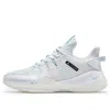 Rigorer Sniper 2 'white'