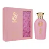 Riiffs Ladies Abeer Edp Spray 3.4 oz Fragrances 6290171074137