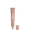 Rimmel London Oh My Gloss! Butter Me Up Lip Butter Balm 15ml (various Shades) - 002 Latte Delight