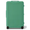 Rimowa 30.6x20.5x11.1"