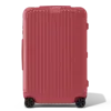 Rimowa 26.4x17.8x9.5"