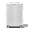 Rimowa Polycarbonate In White