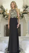 Rina Di Montella Rd3345 Fitted Formal Long Evening Dress In Multi