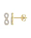 Rina Limor 10k 0.09 Ct. Tw. Diamond Infinity Earrings