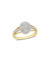 Rina Limor 10k 0.25 Ct. Tw. Diamond Split Shank Ring