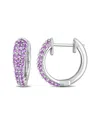 Rina Limor 10k 1.25 Ct. Tw. Pink Sapphire Clip-on Earrings