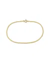 Rina Limor 10k Serpentine Bracelet