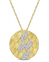 Rina Limor 14k 0.16 Ct. Tw. Diamond Weave Pendant Necklace