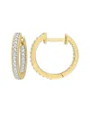 Rina Limor 14k 0.23 Ct. Tw. Diamond Inside-out Hoops