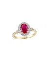 Rina Limor 14k 2.68 Ct. Tw. Diamond & Gemstone Ring