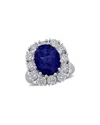 Rina Limor 9 1/5ct Tgw Sapphire And 2 3/8ct Tw Diamond Halo R In Metallic