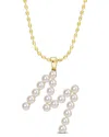 Rina Limor Gold Over Silver 3.5-4mm Pearl Initial Pendant (a-z)