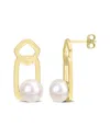 Rina Limor Gold Over Silver 8.5-9mm Pearl Earrings