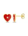 Rina Limor Gold Over Silver Sapphire Enamel Heart Earrings