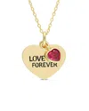 Rina Limor Silver 0.59 Ct. Tw. Ruby Necklace